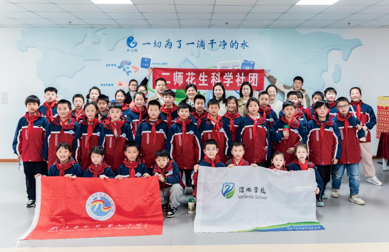未来环保力量觉醒！光谷九小与yp街机电子环保共探「微生物治水」奥秘