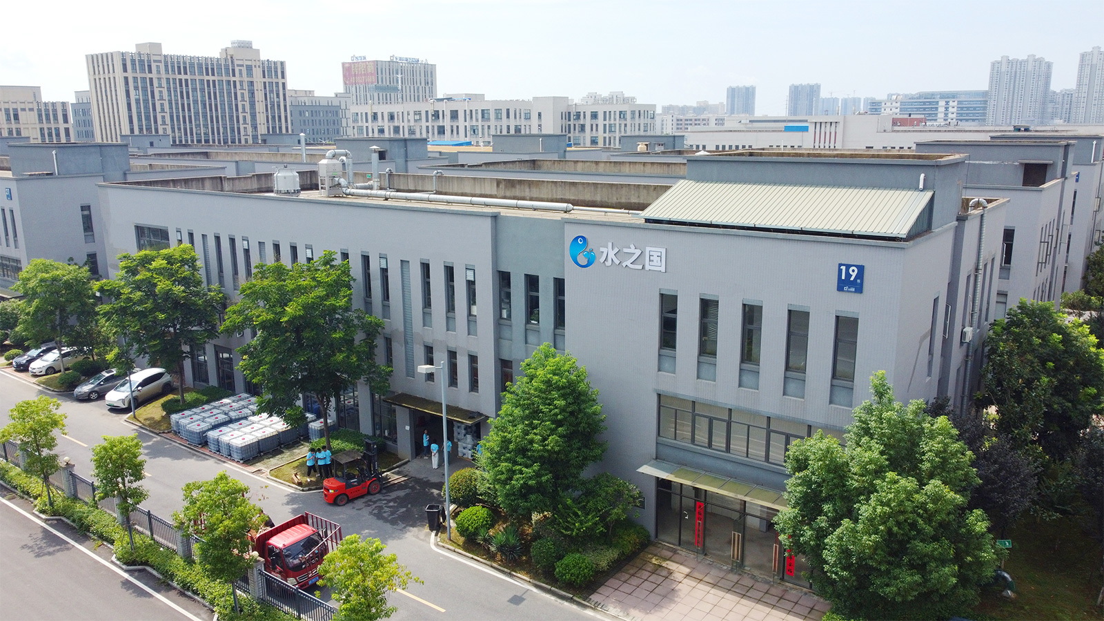 祝贺yp街机电子官网顺利上线